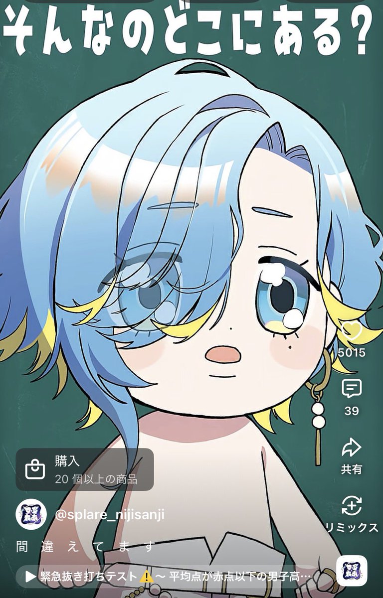 1107_nov's tweet photo. 最近良く見ててこのゆのくんめっちゃ好きなんだけど、なんで上半身裸なの？？裸族って言ってたっけ？？？ww https://t.co/8ffa3Da5w0