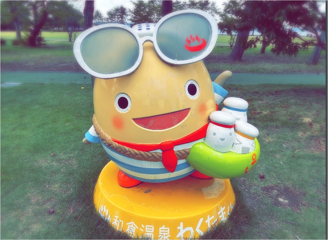 kai_king69's tweet photo. 足湯に浸かってゆっくりしようと思ったらポケモンいましたわ( * ॑꒳ ॑*)
大行列だったけど疲れ吹き飛んだー♨️ https://t.co/xTVNlTqHR7
