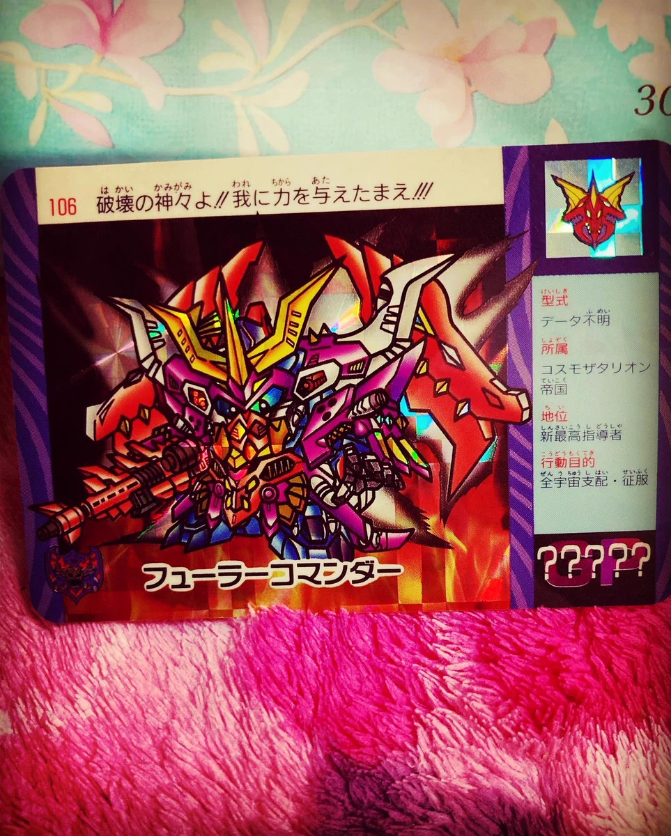 カードダスコレクション【バンダイ公式】 on X: 