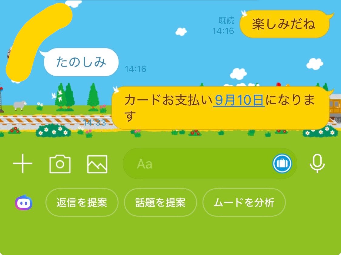 2xnak's tweet photo. 見守ってください https://t.co/4DKD5mUS6l