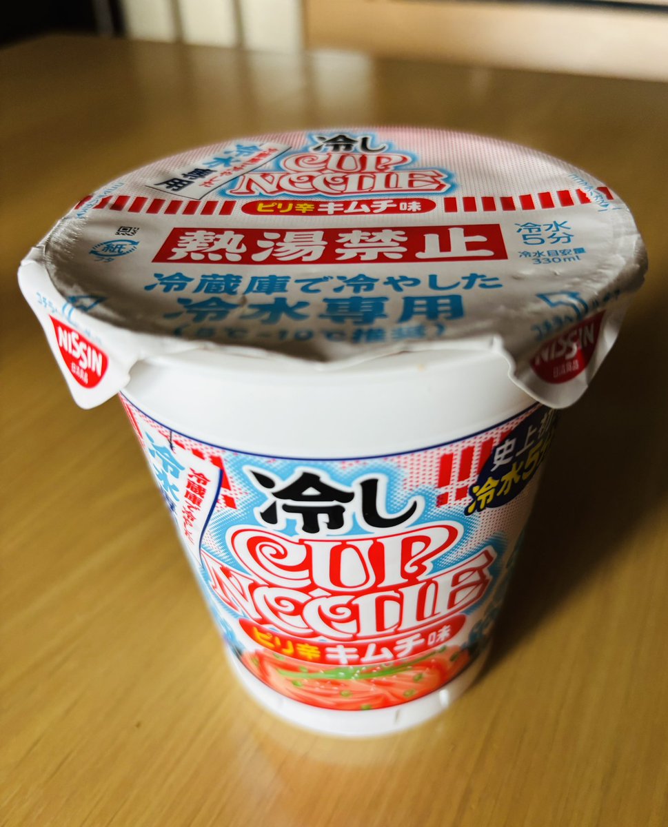 460_neco's tweet photo. 試してみる https://t.co/JkVCT95Zdy