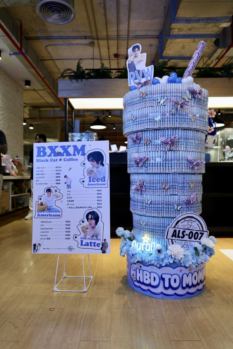 AuralisCristal's tweet photo. ALS-007 Mommy birthday special design - Coffee Cup Flower☕️
320 first encounter🤍✨
525 Auralis birthday🎂
808 Mommy birthday🎂
1314 Auralis love you💗
SmartBoom FOREVER🩷🖤🩵

@bxxm_rvw
#BORNTOBXXM2026
#BXXMPlayhouse2026
#BXXMRVW
#Auralis https://t.co/KwX4rGoxaB