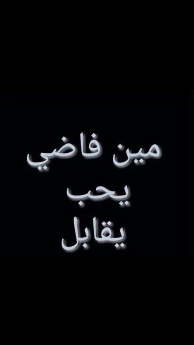 aldwsry54169's tweet photo. صباح الودود 
صامطة 😊😊 https://t.co/izWQxAEZGQ