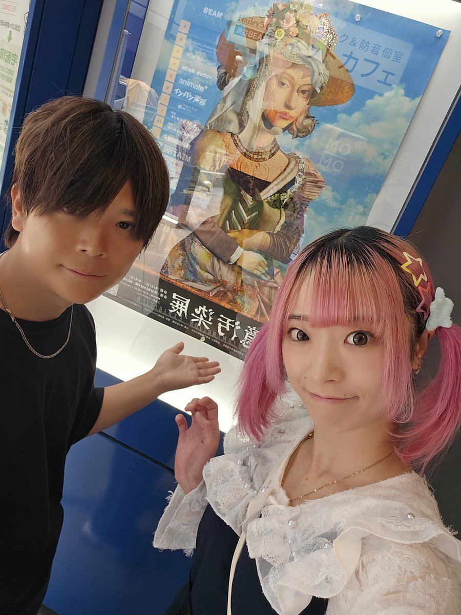 えりにゃん！ (@eri_yzs) / Posts / X