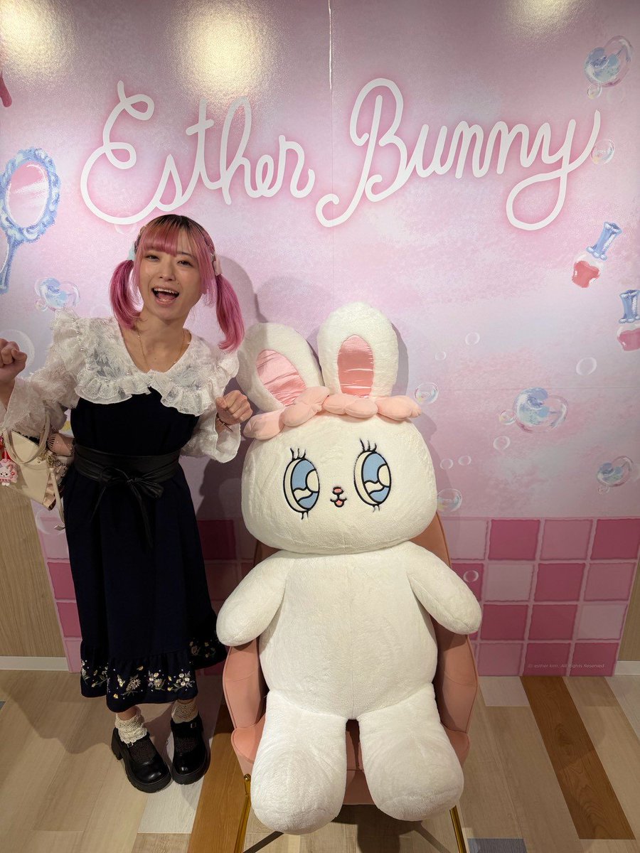 えりにゃん！ (@eri_yzs) / Posts / X