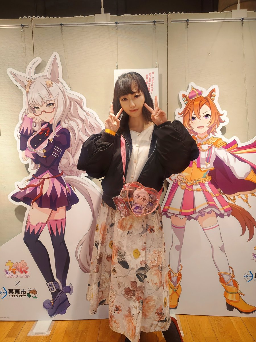 akai44kingyo's tweet photo. #自我からコスプレイヤー

どっちにしてもハヤヒデのオタクでしかない🐑 https://t.co/DSySGBlEw4