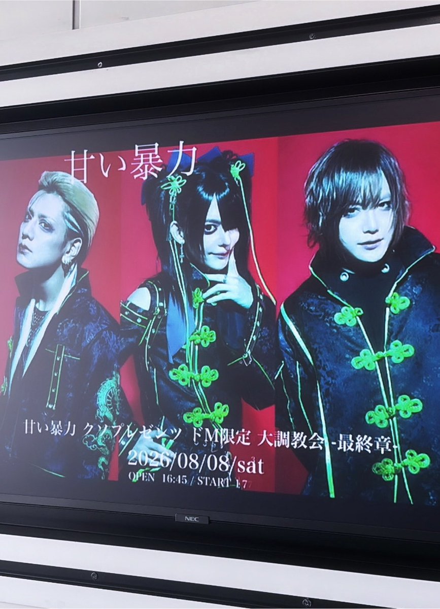 4u4ideoloII's tweet photo. https://t.co/35OMAjUod0