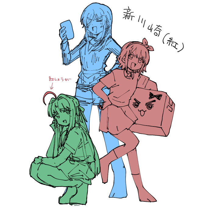 nes_Q's tweet photo. 引用のやつを発展させたトンチキアクスタを作りたいと思っています https://t.co/cP6O8HwNfW