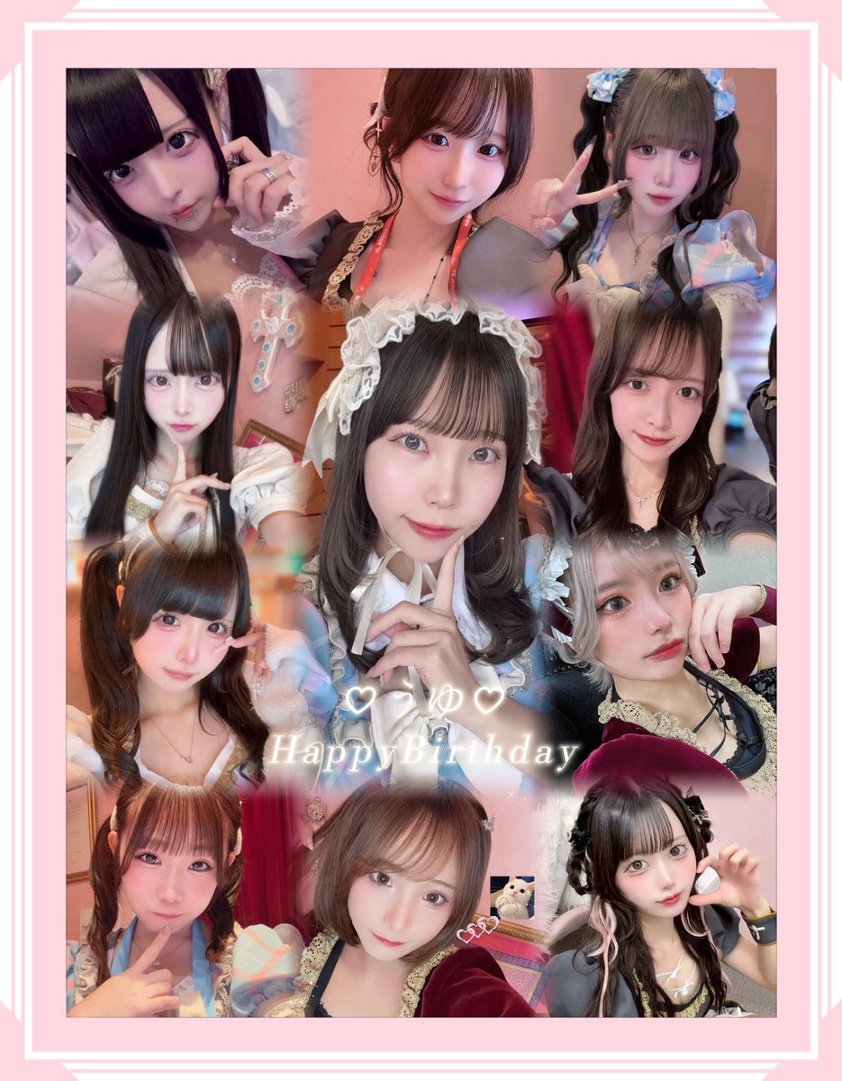 Cafe_LovePoint's tweet photo. ꒦꒷🎂うゆ聖誕祭🎂꒷꒦
【 15:00-23:00 】

⟡.·⛪️今日のシスターちゃん⛪️⟡

🎂うゆ 15-23 @LP_uyu 
☆しゅうほ 15-18 @LP_shuho 
☆きこり 15-21 @LP_kicory 
☆りん 15-23 @LP_rinchas 
☆なぎ 15-21:30 @LP_nagi_ 
☆いぶ 15-23 @LP_ibu 
☆なむこ 16-22:30 @LP_namco_ 
☆みこ 17-23 @LP_miko_ 
☆まや17-23 @lp_maya6v6 
☆犬山まゆたろう 17-23 @LP_inumayu 
☆むぎ 22-23 @LP_komugi 
~𝒈𝒖𝒆𝒔𝒕~
★くおん 17-23 
★くらげ 17-23
★もゆ 19:30-23

本日もご帰宅お待ちしております♡