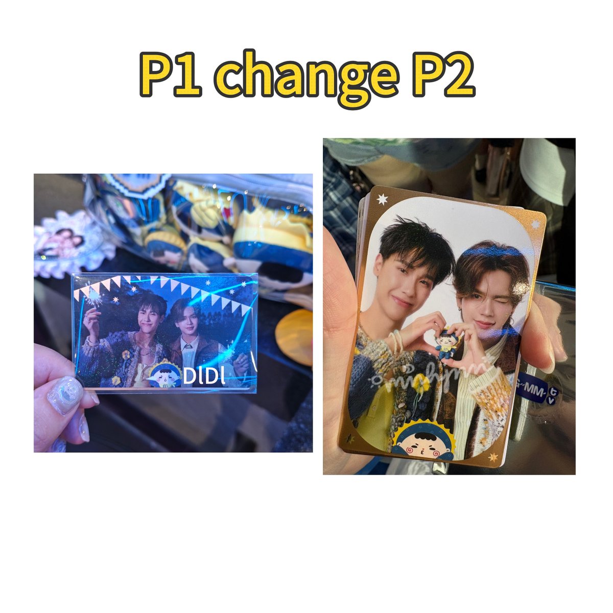 Super_DlDl's tweet photo. I'd like to exchange for a smaller card🥺
can f2f in bitec live🥺please dm
#JuniorMarkConcert
#JuniorMark #Markjrtn #junniorrs
#ตลาดนัดจูเนียร์มาร์ค https://t.co/f1eaul64Rw