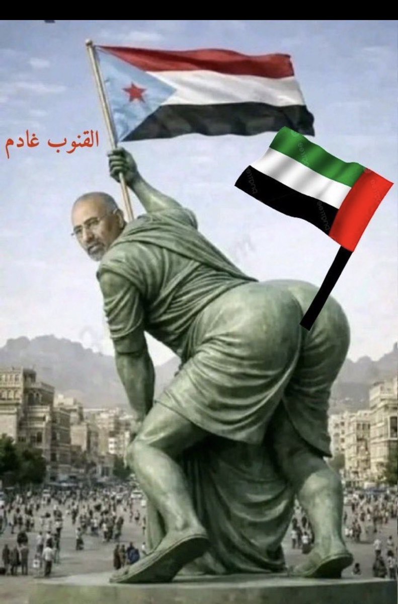 Aa02fv's tweet photo. @theworld206 @xmohaviic @Capt_ad @Abdulkhaleq_UAE من هو المسلم  لايكون الهندوسي؟🤣🤣 https://t.co/KF17uM5KTo