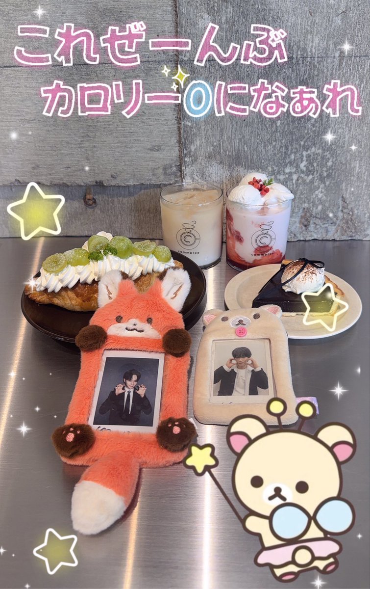 _seattlez's tweet photo. #두비두밥_완료 https://t.co/g2b4jaqUpx