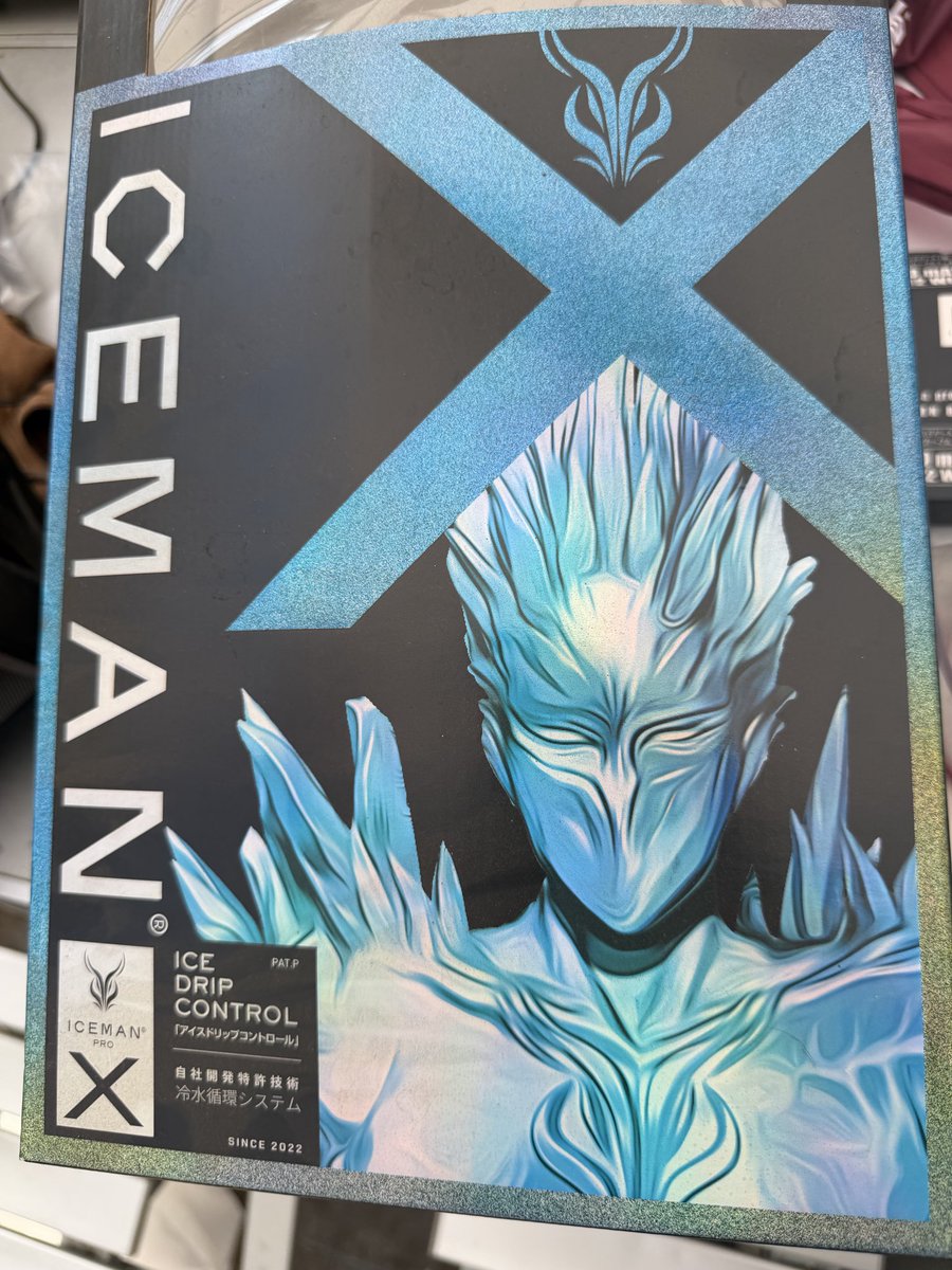naksfarm's tweet photo. ハウス内は現在、41.℃！ミストとICEMANとマイケルの音楽でなんとかやったりますよ！ https://t.co/dLhcNJ9MW4
