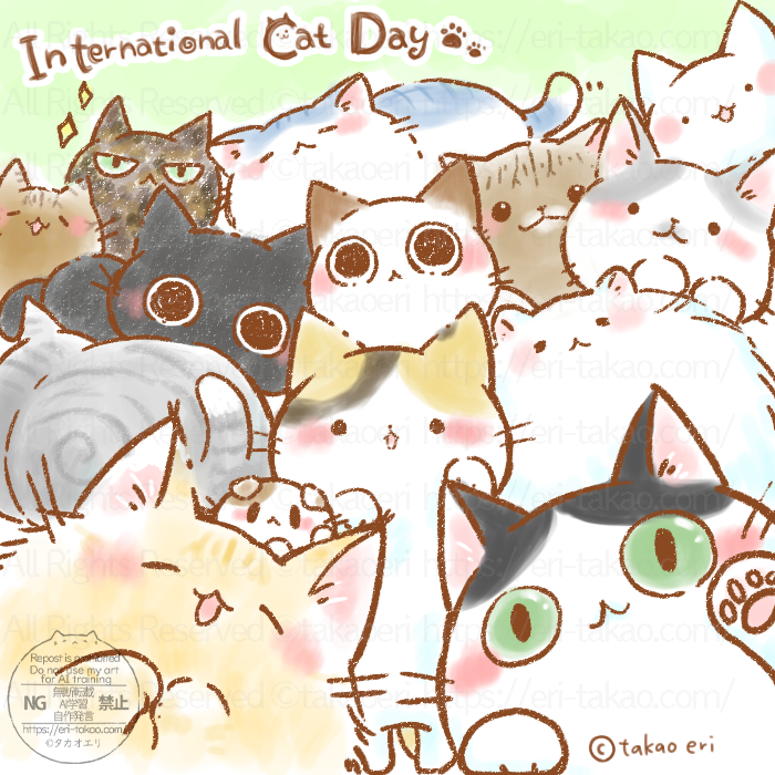 takaoeri_line's tweet photo. ８月８日

世界中の猫ちゃんが幸せに暮らせますように🍀

#世界猫の日　🐈🐈‍⬛
#InternationalCatDay 🐾 https://t.co/08ASbLfihx