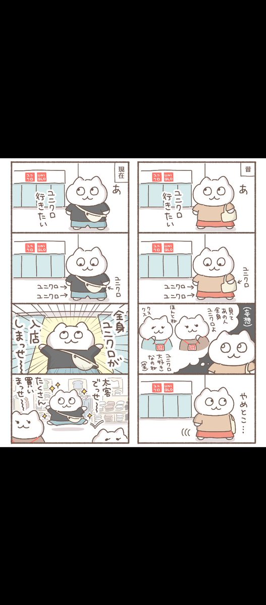 Roshan39454297's tweet photo. @tomokoandou The Return of the king https://t.co/vu8m69vjY0