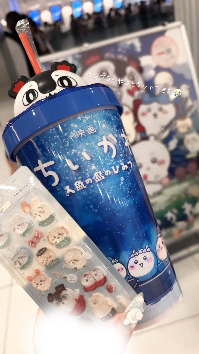 ixqyd's tweet photo. #ちいかわ 4回目⟡.· 

ほんとはセイレーン1匹だったの…でも…増えちゃったの!! https://t.co/389GrCtN2h