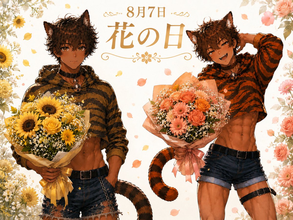 blacksheep00852's tweet photo. 【花男子ズ】
一日遅れましたが花の日ということ花と男子。

花が似合う男子は可愛い😍👍😊
チャッピーくんに無指定で出してもらったんだけど、晃樹くんがひまわりかなと思っていたけど、バラもアリだね👍🤩

#Alart  #AIイラスト #YKPegasus #猫人間少年 #CrossTails https://t.co/XuOtJ3Jwxo