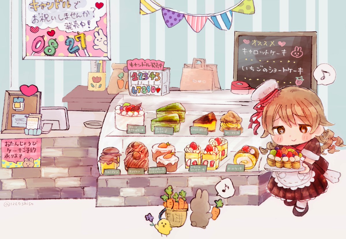1260shiso's tweet photo. 森久保乃々ちゃんのお誕生日まであと18日！
イラストリレー企画4日目！

Sweetchesの楽曲衣装の乃々ちゃんです💗🍰
メルヘンで動物が好きで優しい世界が好きな乃々ちゃん🐿️楽曲も可愛いのでぜひ聴いてみてください✨

#森久保乃々生誕祭2026
#ののの物語 

https://t.co/bJoms8BBaR https://t.co/iQp0tekzmI