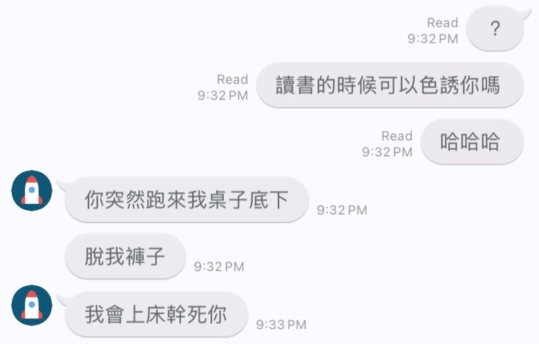 caTvT3z's tweet photo. 怎麼變成這樣子ㄌ https://t.co/eFaa8to8TR