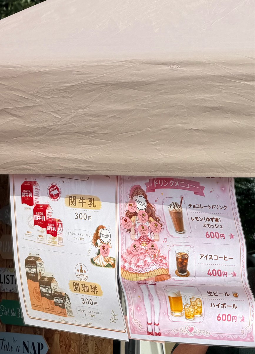 rikka3's tweet photo. やってんn…いやなんでもないです！ https://t.co/eps8bKNtuu