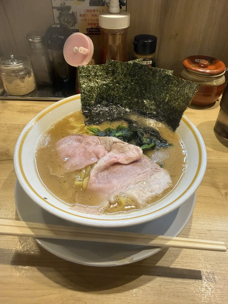 xt3av's tweet photo. 家系ラーメン好きです😘
にんにく臭いですが本日もよろしくお願いいたします🍜 https://t.co/yx4SSTkumG