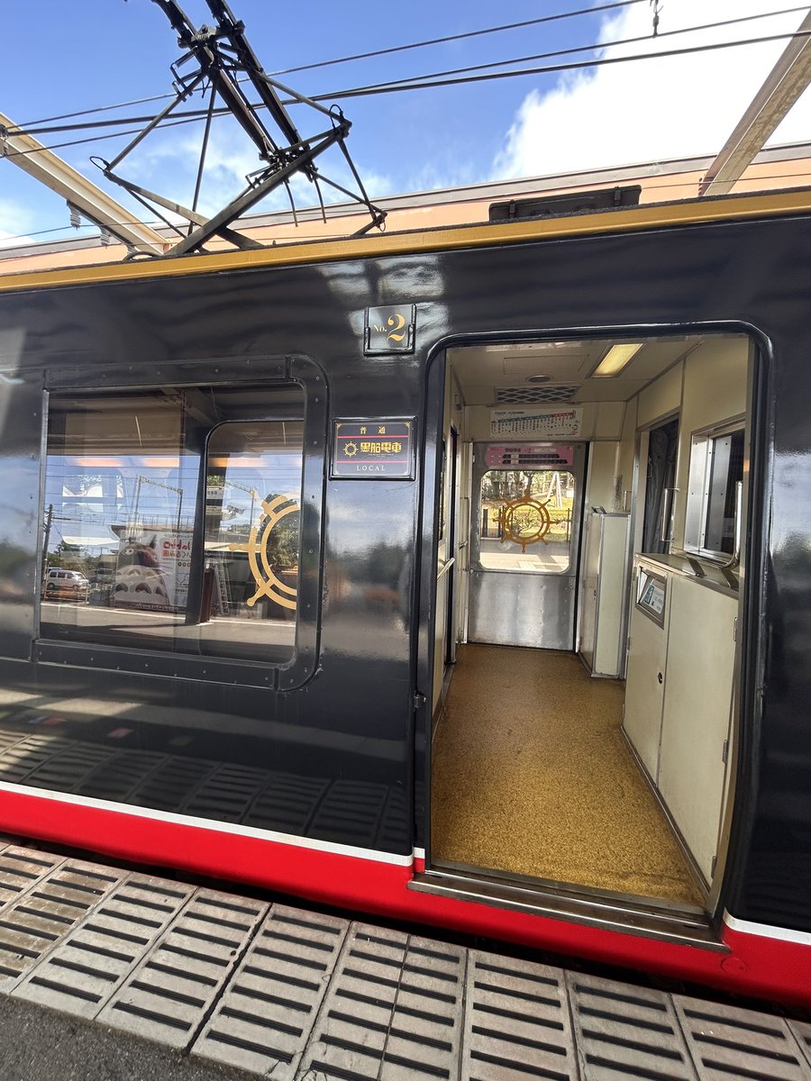 Conoha_537's tweet photo. 観光列車とか初めて乗ったー https://t.co/SCBD5hzXRw