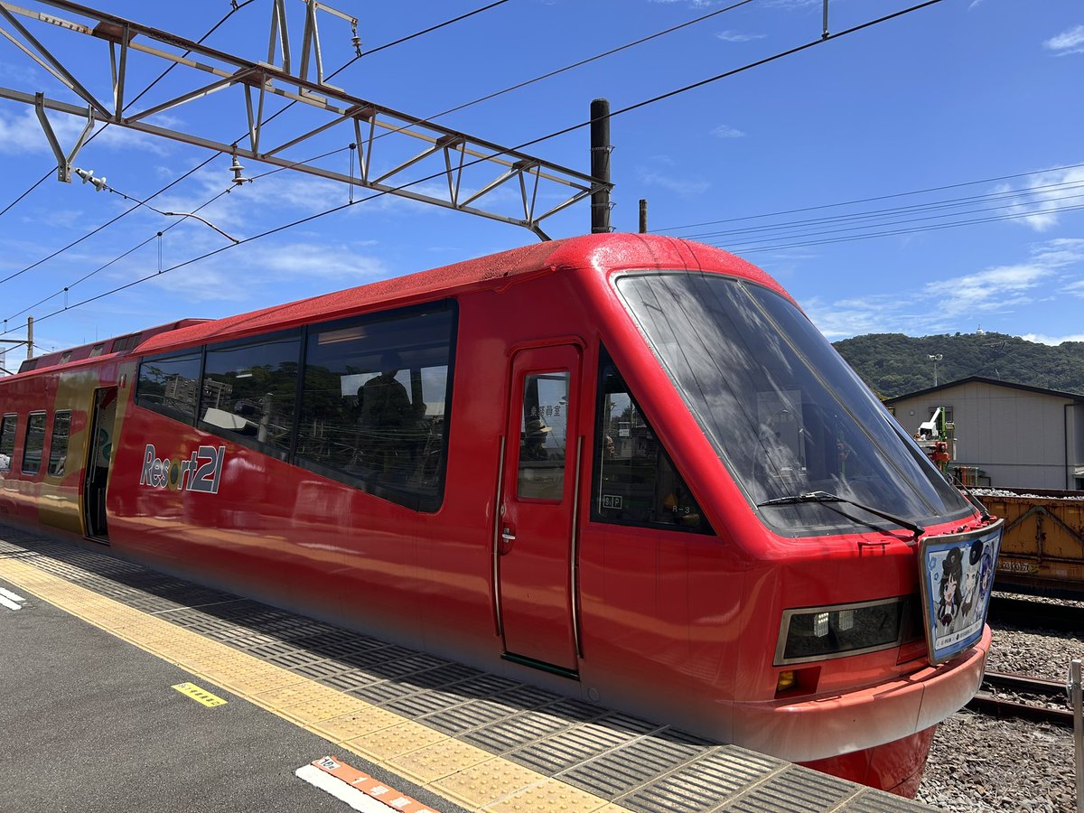 Conoha_537's tweet photo. 観光列車とか初めて乗ったー https://t.co/SCBD5hzXRw