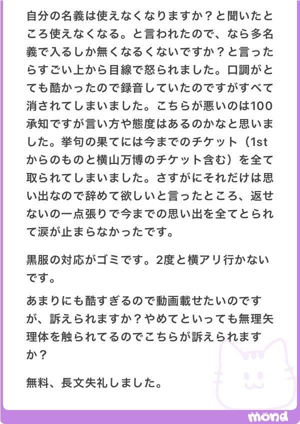 otakunoarekore's tweet photo. 🐙👦🏻 https://t.co/zSFpM42ROG