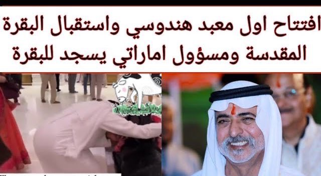 Aa02fv's tweet photo. @Capt_ad @Abdulkhaleq_UAE خلك ساكت وردد القنوب قادم 🤣😂 https://t.co/7f1dnHQAsr