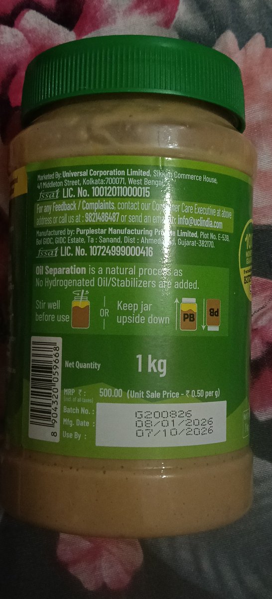 SSoni23128's tweet photo. yesterday you delivered me this expiry close date product.If I inline paid you this mean does not you will deliver me this product which is very close to expiry date.Return it as soon as https://t.co/rXdwpRAlIA are loosing my trust on your service.@JioMart @JioMart_Support https://t.co/kvmC5lLNHx