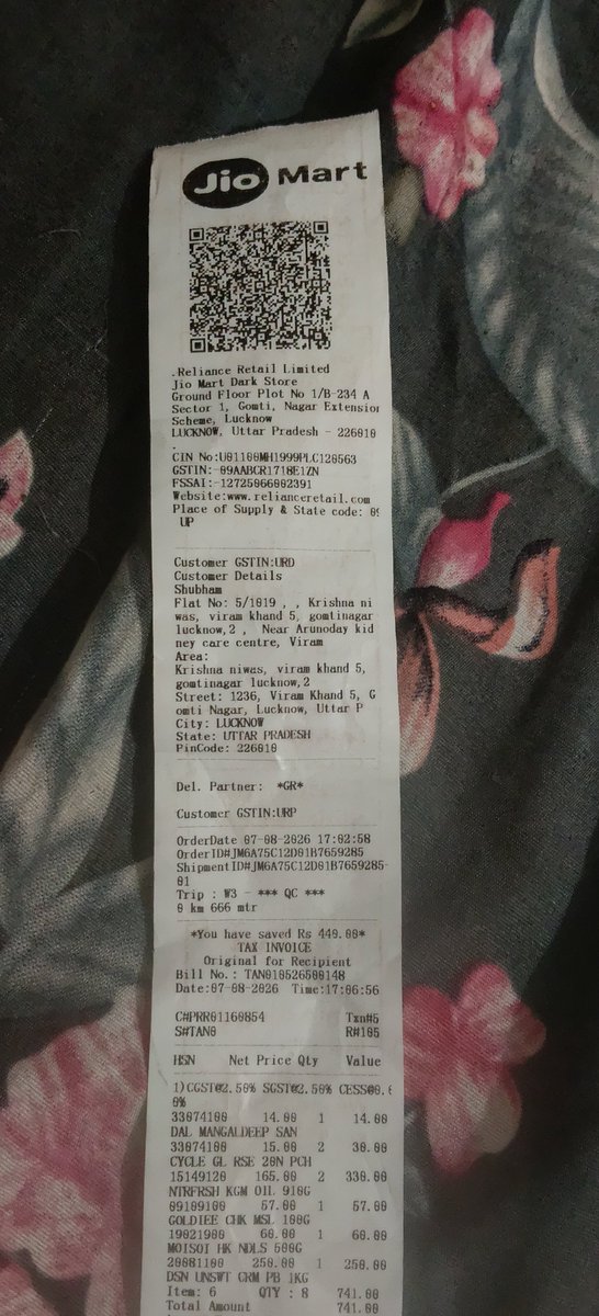SSoni23128's tweet photo. yesterday you delivered me this expiry close date product.If I inline paid you this mean does not you will deliver me this product which is very close to expiry date.Return it as soon as https://t.co/rXdwpRAlIA are loosing my trust on your service.@JioMart @JioMart_Support https://t.co/kvmC5lLNHx