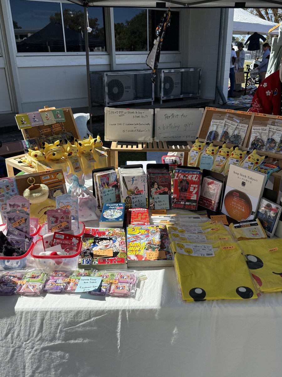 toshinet's tweet photo. サンシャインコーストのJAPANフェスティバルに初出店！ポケモングッズを中心に、漫画喫茶も始めました。どんな反応があるか楽しみです😄 https://t.co/IO9kCcCKzi