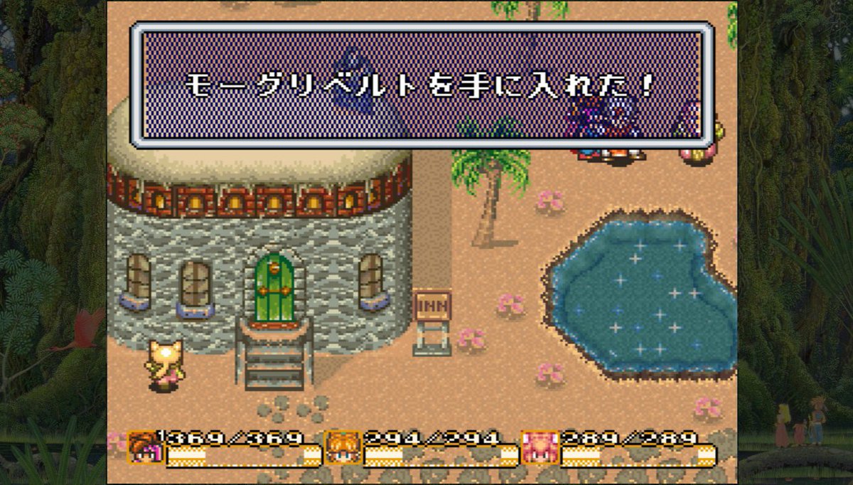 poporich24's tweet photo. 【聖剣伝説コレクション】

聖剣2続き。フラミーの未知への飛行から。アメフラシのしっぽ入手。カッカラ王国の復活。モーグリベルト。BGMの妖精族のこども良きですね。闇の精霊ジェイド仲間。黄金の町まで進める。金！金！金の感じの印象が強い場所。鍵持ってるので黄金の塔に乗り込む前になりますよ。 https://t.co/sI1z2bH0Vi