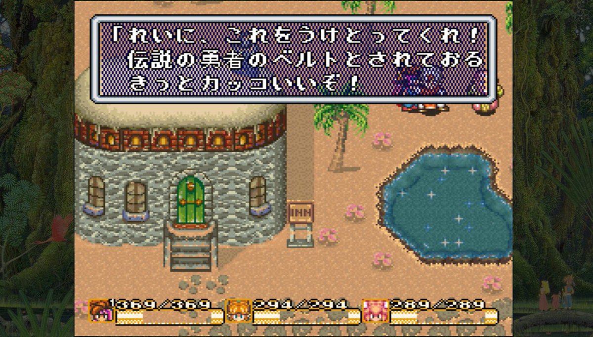 poporich24's tweet photo. 【聖剣伝説コレクション】

聖剣2続き。フラミーの未知への飛行から。アメフラシのしっぽ入手。カッカラ王国の復活。モーグリベルト。BGMの妖精族のこども良きですね。闇の精霊ジェイド仲間。黄金の町まで進める。金！金！金の感じの印象が強い場所。鍵持ってるので黄金の塔に乗り込む前になりますよ。 https://t.co/sI1z2bH0Vi