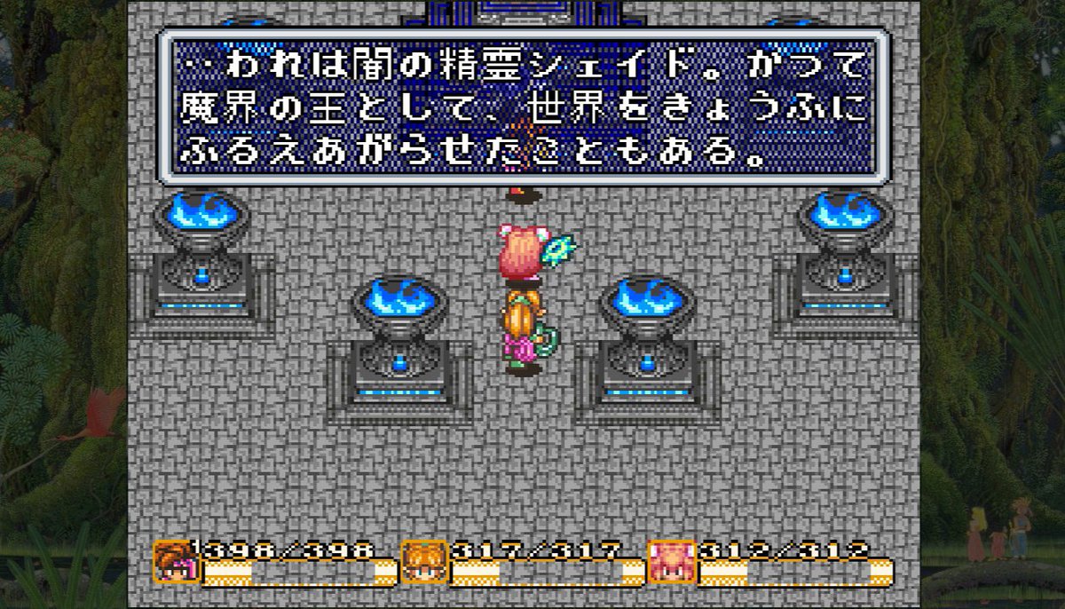 poporich24's tweet photo. 【聖剣伝説コレクション】

聖剣2続き。フラミーの未知への飛行から。アメフラシのしっぽ入手。カッカラ王国の復活。モーグリベルト。BGMの妖精族のこども良きですね。闇の精霊ジェイド仲間。黄金の町まで進める。金！金！金の感じの印象が強い場所。鍵持ってるので黄金の塔に乗り込む前になりますよ。 https://t.co/sI1z2bH0Vi