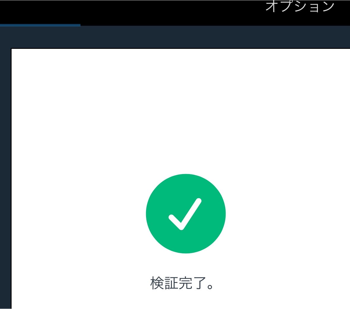 ringo_SKKR's tweet photo. び、ビビったァ…急にで焦った…
TLいいねしてる時にはホラーだってば https://t.co/P6FejqnA27