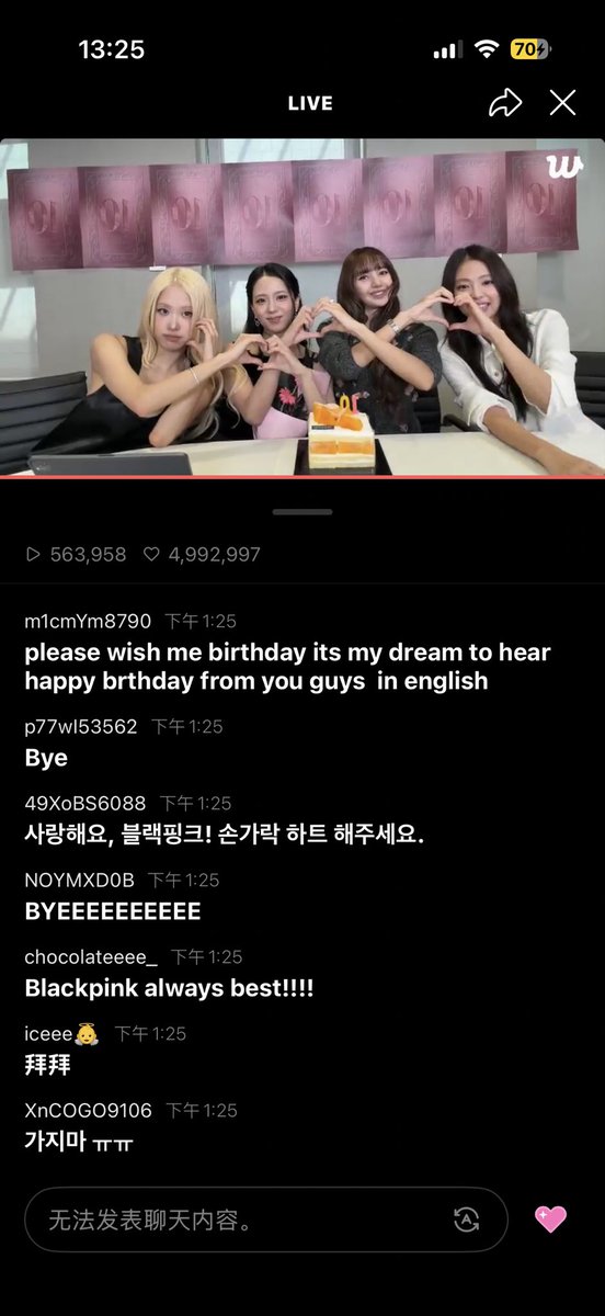 h12123w's tweet photo. 好想你们😭 https://t.co/69ZJDBVXjU