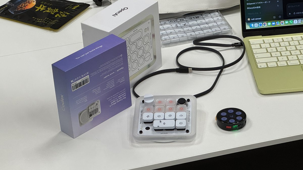 Daihuku0015's tweet photo. #CodexMeetupTokyo
色々な気づきが得られました✨めっちゃ活況だった! https://t.co/Xb4P4q6VBl
