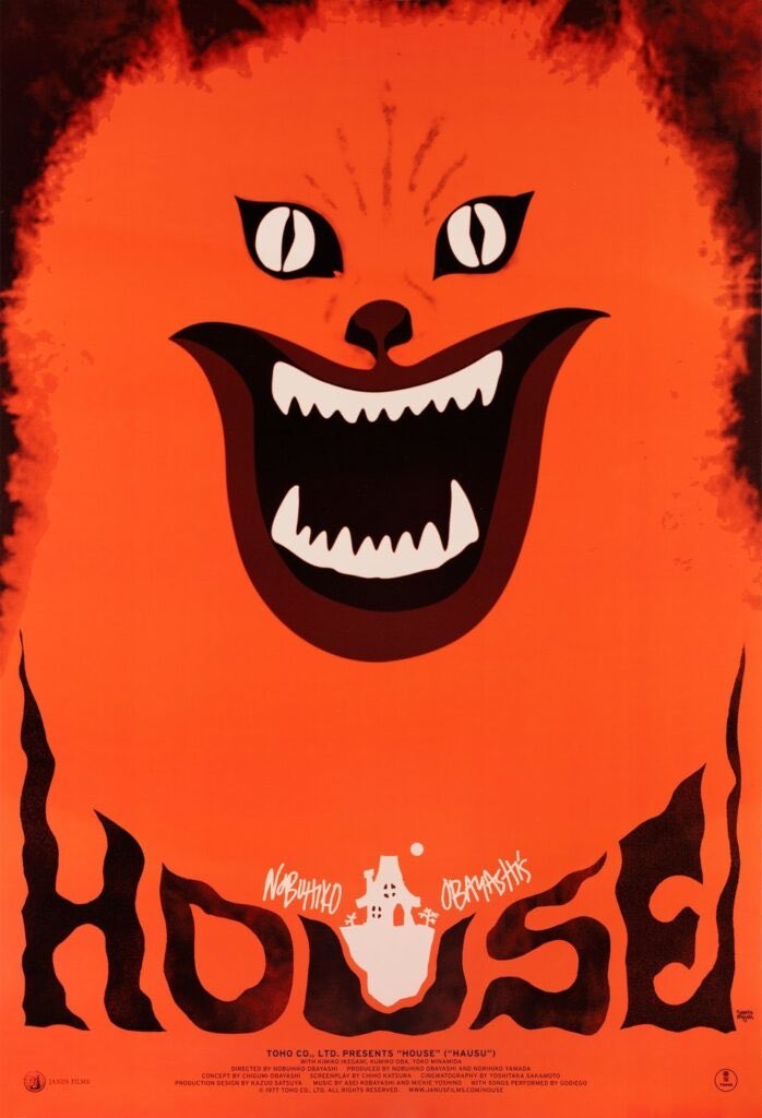 BasketCCLVI's tweet photo. #Nowwatching

House(1977)

Directed by Nobuhiko Obayashi https://t.co/7dzaV113DZ