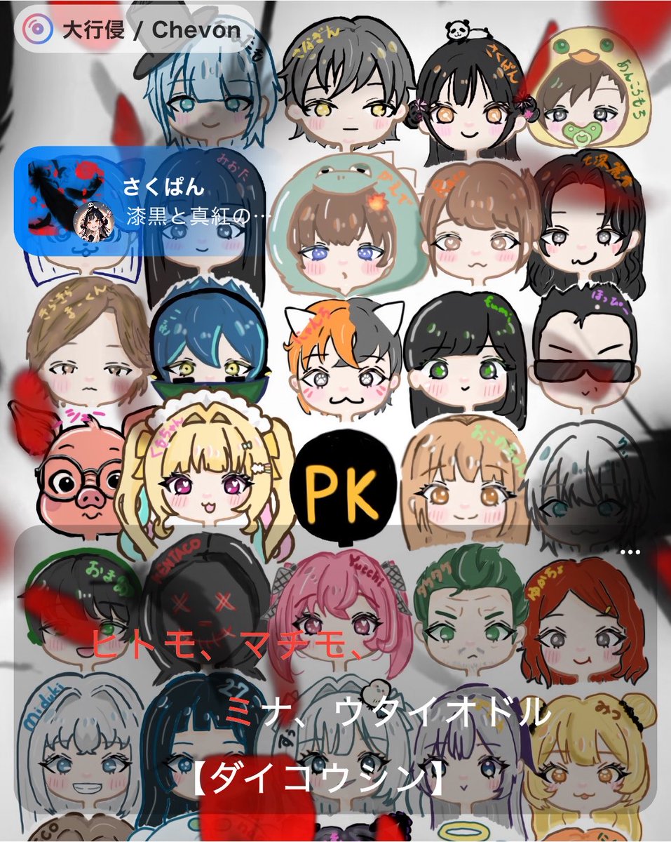 Ema320Ema's tweet photo. 今日もありがと🥰
みんな絶対画像か動画見てきてっ🫵
明日も時間あったら枠するねー https://t.co/2JAku1Hdwq