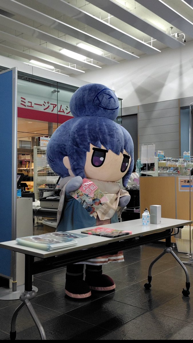momo_mega's tweet photo. きぐリン手渡し販売会
#きぐリン
#ゆるキャン△ https://t.co/8FeEPyT0DT