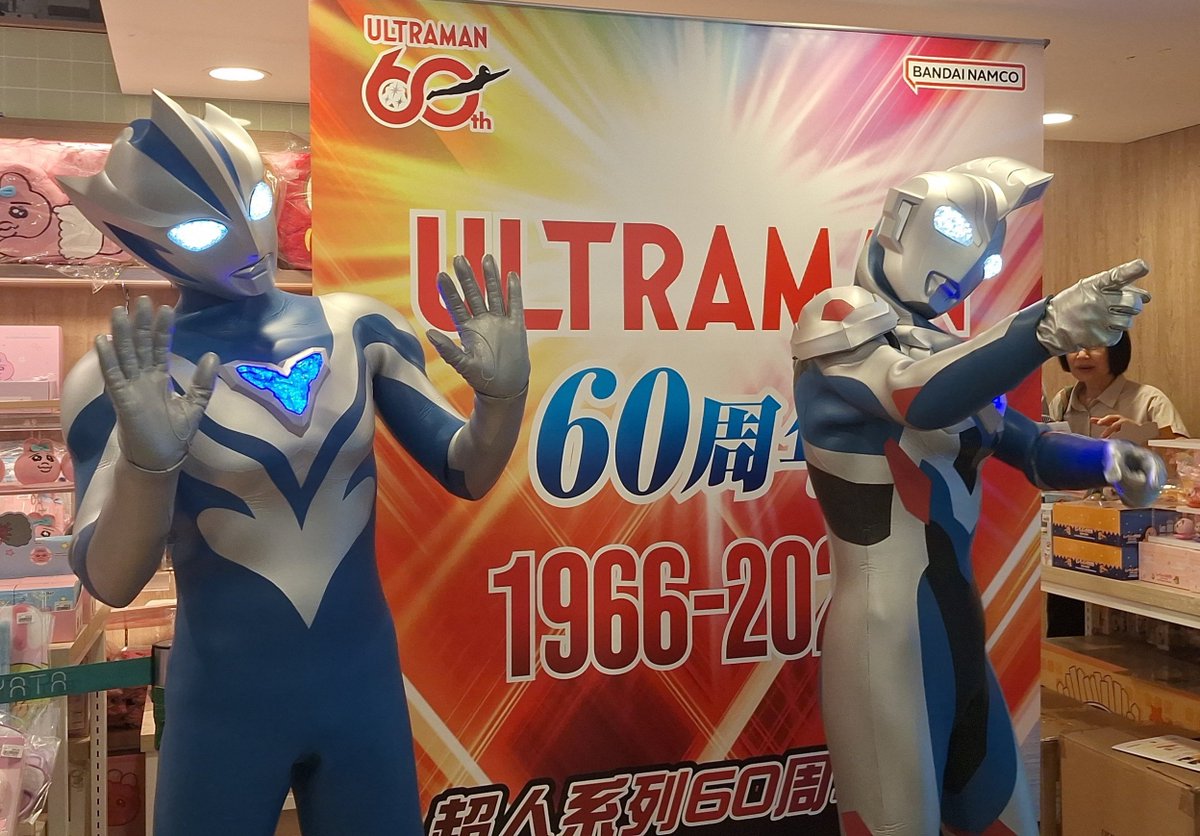 FggdddSallyL's tweet photo. #UltramanTeo
#UltramanZ
#ウルトラマンテオ
#ウルトラマンゼット https://t.co/ncJRojnIWf