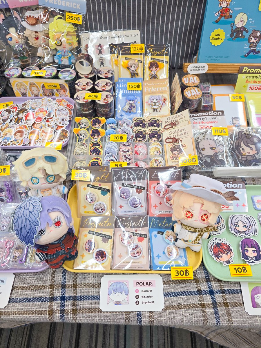 p_polar's tweet photo. ชาว IDV CNX #เชียงใหม่ มาเจอกันนน🙏
บูธ C05 Dobby is free
✍️ งาน Comic KAD #ComicKAD
🗓 วันที่ 8–9 สิงหาคม 2569
⏰️ เวลา 10.30–17.30 น.
📍 ชั้น 2 อาคาร UNISERV CMU
สำนักบริการวิชาการ มหาวิทยาลัยเชียงใหม่
🎫 ค่าเข้างาน 6️⃣0️⃣ บาท #ตลาดนัดไอเดน #ตลาดนัดฟรีเรน https://t.co/sQG5fOmXn8