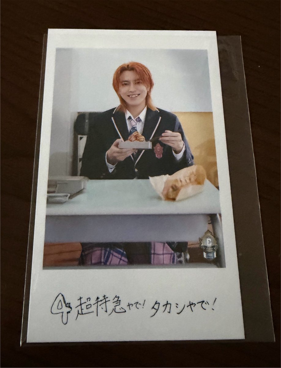 td_dt__'s tweet photo. @You_kyan07 すみません手違いで、前のリプを消してしまいました💧申し訳ありません🙇🏻‍♀️
こちらでお間違い無かったですか？？ https://t.co/3RoMoo4RMd