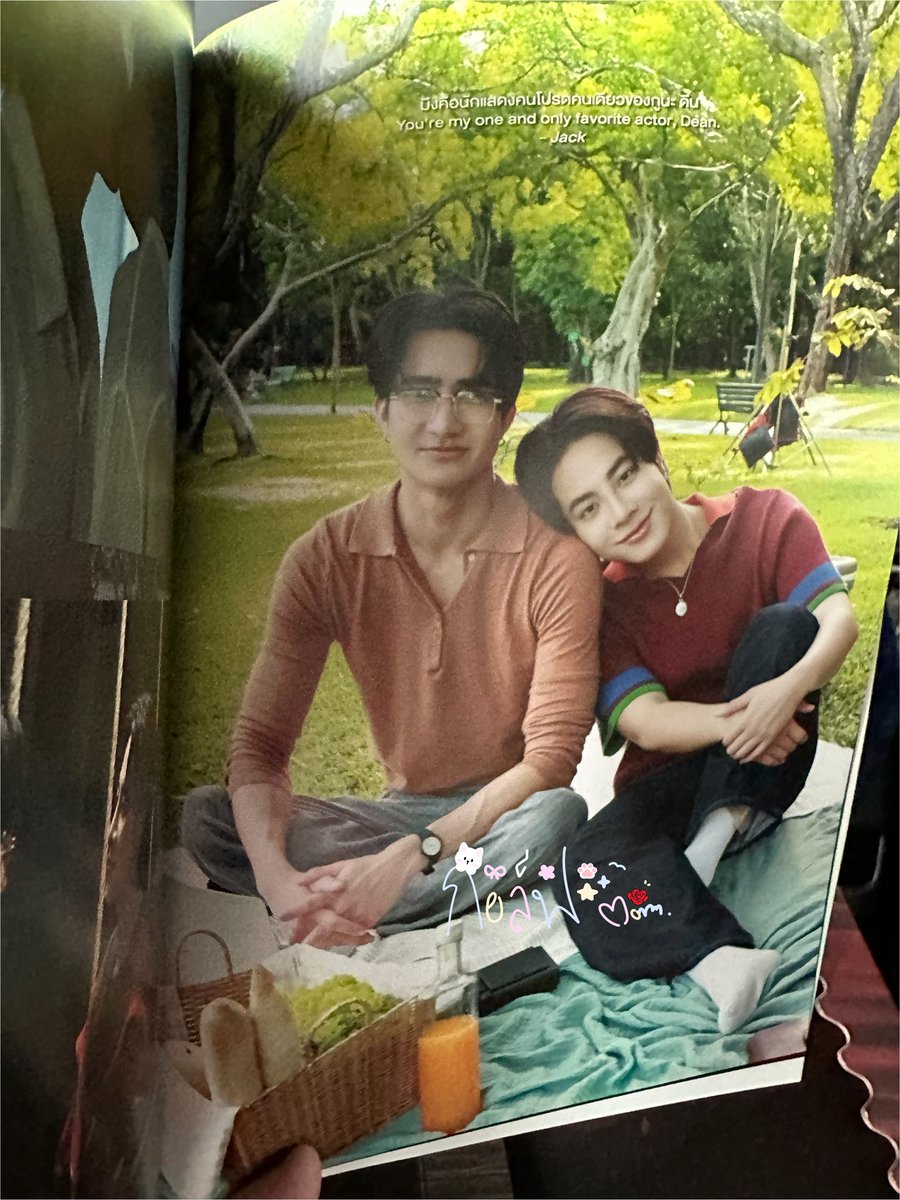 Adorable_GOLF's tweet photo. ได้รับ Boxset #OnlyFriendsDreamOn แล้วววว
น้องดีนพี่แจ๊ค เริ่ดๆ เลย ❤️🔥
#เอิร์ทมิกซ์ https://t.co/JzeDMkWfWR