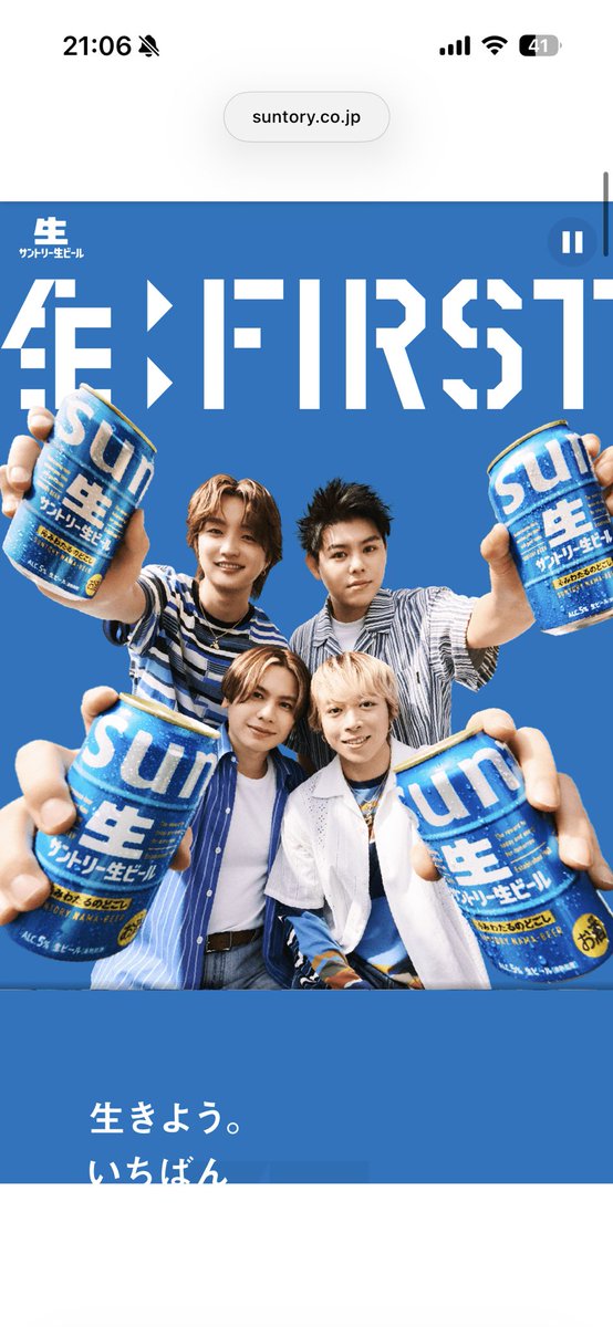 extaan71's tweet photo. 500の方見つからん過ぎてイライラしてきたww https://t.co/0UOpwsxLOR