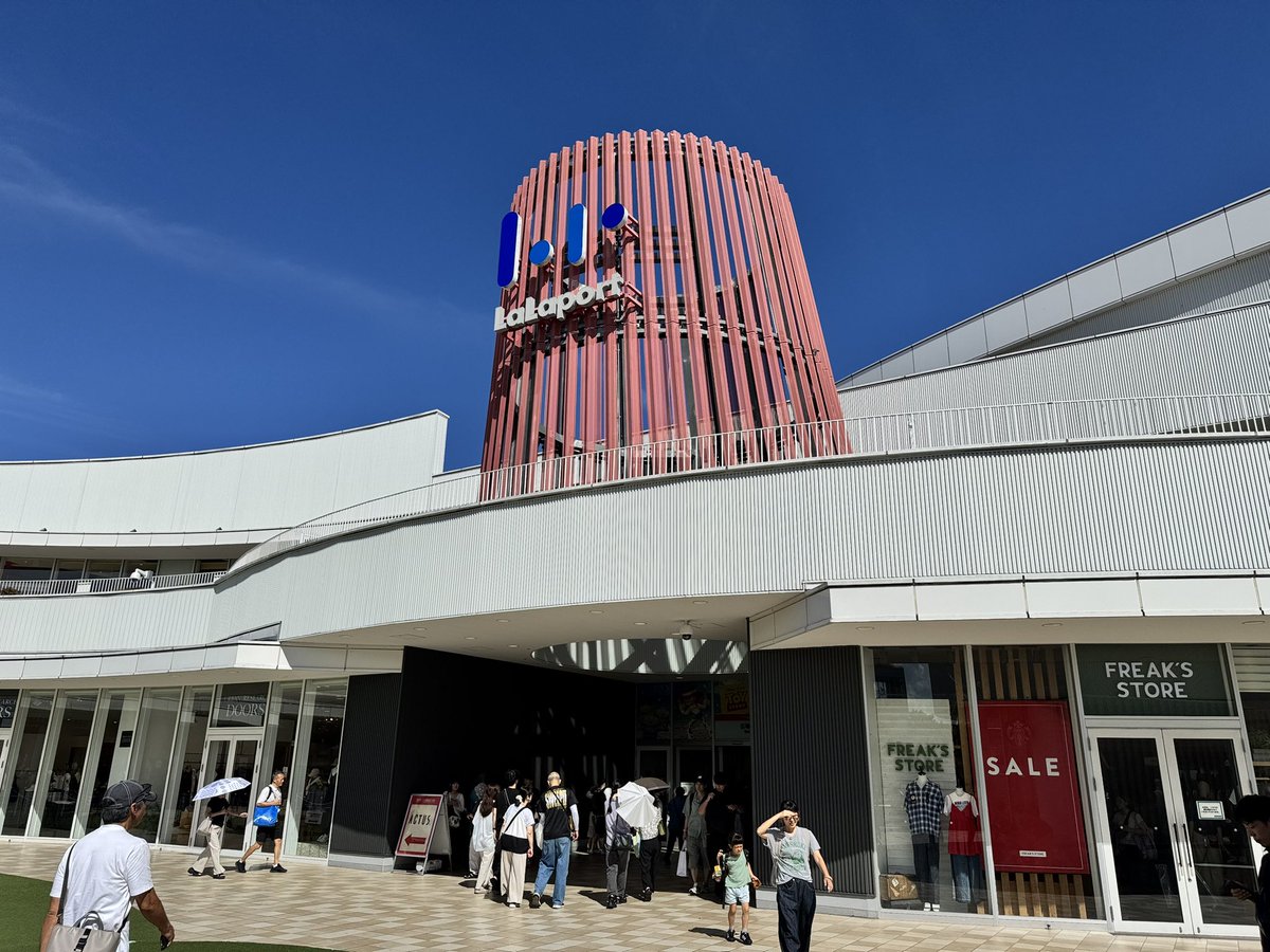 azukispa's tweet photo. ららぽーと立川に来ましたん https://t.co/VV5F6a8wEm