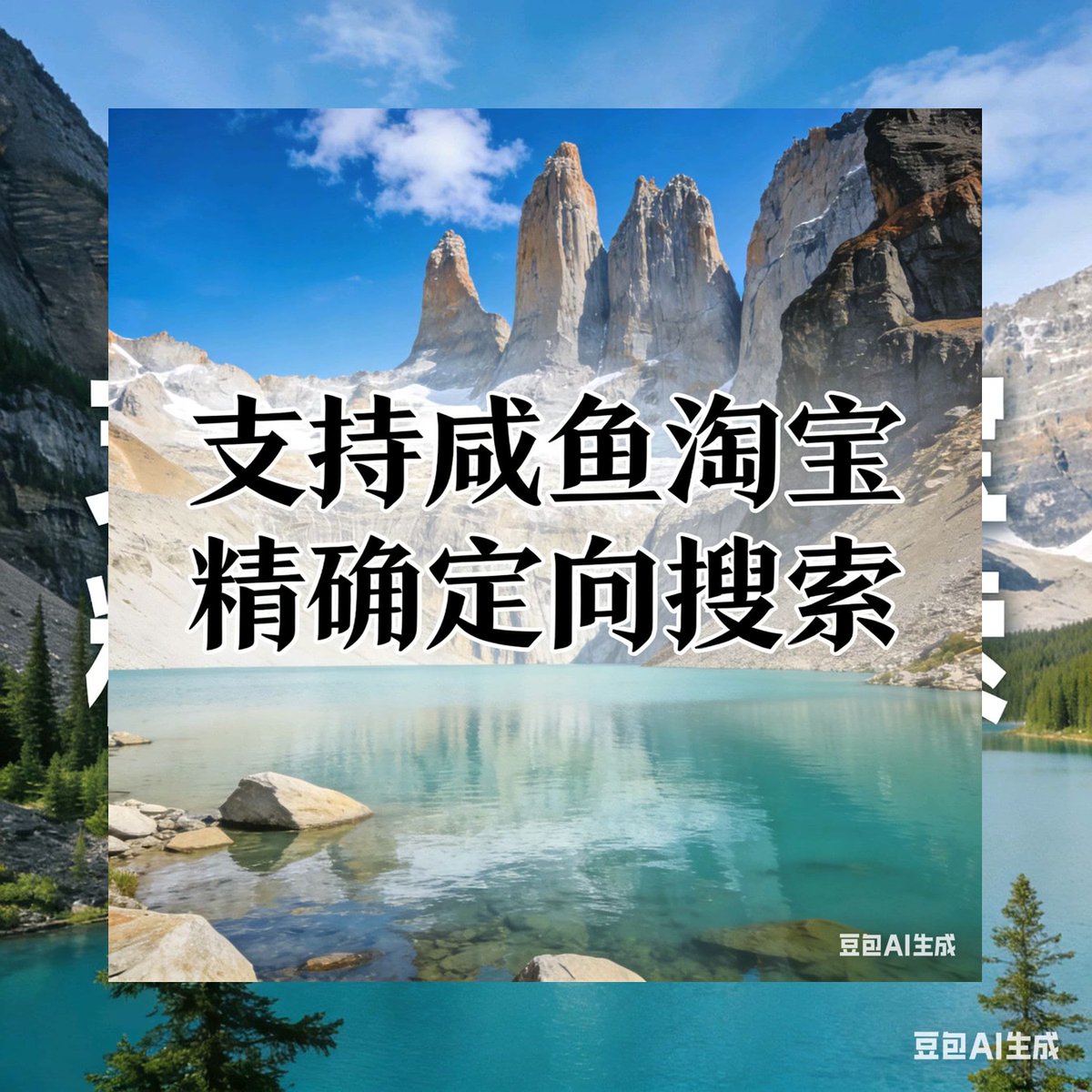 ChinSalley's tweet photo. 🔛💉▪To love is to feel hurt, to1 feel hurt is to love.

福建🥿广西🥴常州🌍杭州
我养你啊！生活学习也许并不完美，但总有一束光，不是来自约炮，而是学生弟子心外 围中那份不愿看向包观世界门上妥协的温柔
不喜包换
泸州🎫南宁🏀广州🆖深圳 https://t.co/dgwnrHO3N5