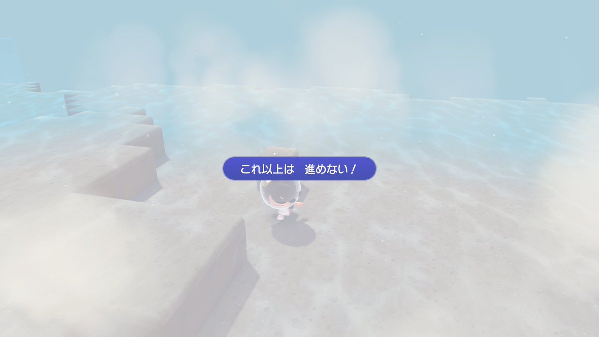 daydream_walker's tweet photo. 「ある程度水深が無いと渦が発生しない」との情報を聞き
パサパサのエリアぎりぎりの海底を掘ってたんだけど
丁度エリア外のところに1ブロック残ってしまい
何とか壊せないかとチャレンジしてたら強制送還をくらい
戻ってきたらキラキラ渦が発生していた件
裏ワザ？

#ぽこあポケモン https://t.co/57EEws4tBO