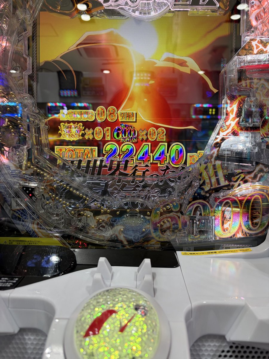 bakapati's tweet photo. ガチおもろでした https://t.co/o7izNKxNwG